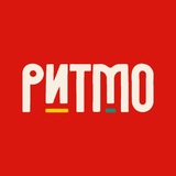 RITMO | info