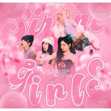 @.SIRENE ! ?