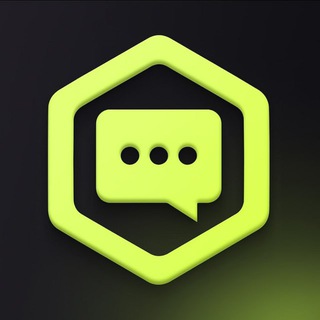 Gifts Strategy Chat