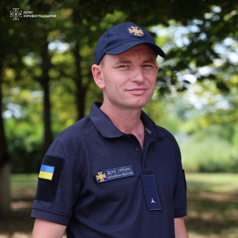 #герої_без_зброї: рятувальник Олександр Теличенко з Кіровоградщини змінив трактор на порятунок життів