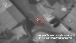 צה"ל חיסל מחבל שלקח חלק בחטיפת אל"ם אסף חממי ז"ל, סמ"ר תומר אחימס ז"ל וסמל קיריל ברודסקי ז"ל בטבח ה-7 באוקטובר