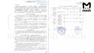 Единственный на Украине урановый рудник ускорил работы в Жёлтых Водах Днепропетровской области — на предприятии могли начать собирать материал для "грязной" бомбы.Хакеры Earthimpact заполучили документы предприятия. Судя по ним, рудник регулярно заказывал 