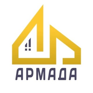 Telegram profile photo for АРМАДА-ПСК | Строительная компания