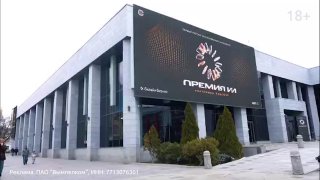 Билайн провёл собственную премию AI Awards 2026. Где награждал компании за практическое применение искусственного интеллекта, его влияние на науку, разные сферы бизнеса и общество.Раздали премии, послушали мнения экспертов, пришли к выводу, что год текущий