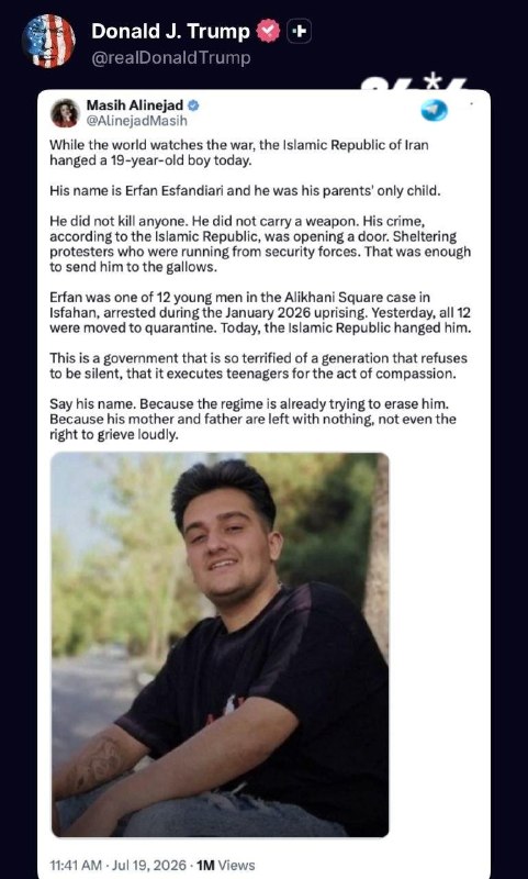 🇮🇱 טראמפ שיתף מחדש ציוץ על תלייתו של צעיר איראני בן 19, בעקבות המחאות שהתקיימו בינואר.