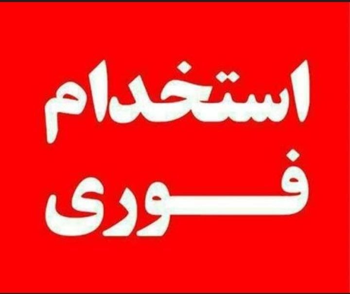 𝗙𝗿𝗲𝗲𝗹𝗮𝗻𝗰𝗲𝗿 𝗴𝗼𝗹𝗱: ❤️❤️فقط ده نفر دیگه میتونن عضو لینک VIP زیر بشند چون قراره به مناسبت تولد ادمین چند پروژه خصوصی و غیرحضوری با حقوق 10 می