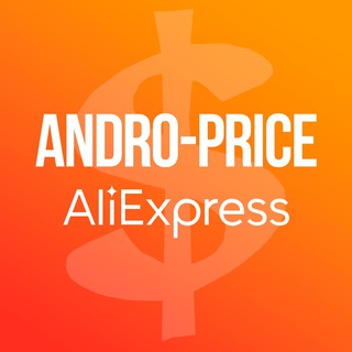 Telegram profile photo for andro-price (Aliexpress)