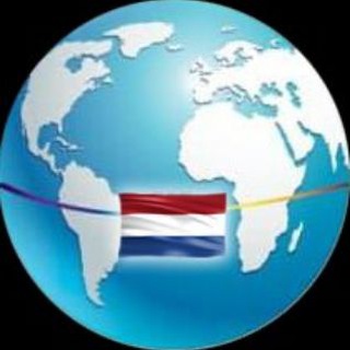 Chat MMS & CDS Nederlands