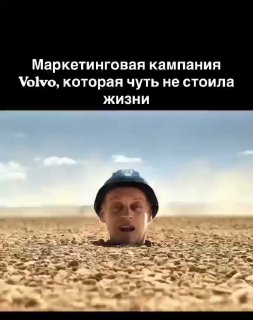 Volvo Trucks подвергла новый FMX реальному испытанию, чтобы наглядно доказать до