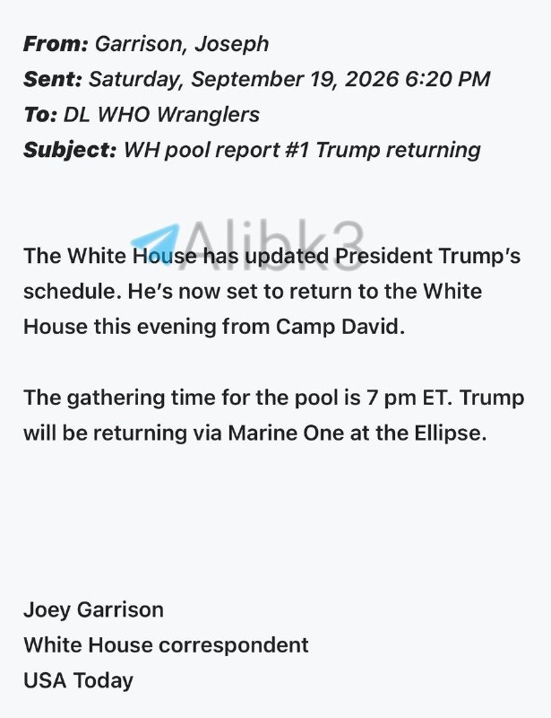Trump left Camp David, where he was expected to spend the entire weekend, to return to the White House, without revealing any reason for this.