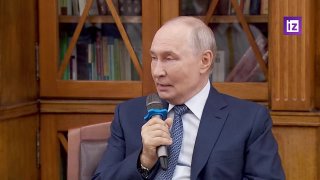 Путин предложил объяснять детям причины войны на примере косаток, разрывающих белых медведейВладимир Путин предложил рассказывать детям о том, как косатки нападают на белых медведей, чтобы те лучше понимали причины войны в Украине. Об этом он заявил на вст