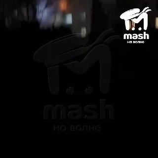 Взрыв в жилом доме в Севастополе — пострадали четыре человека.По данным Mash, огонь охватил три этажа. Предварительно, причиной мог стать взрыв бытового газа. Грохот раздался в 23:43, затем начался пожар.Ударной волной выбило стёкла в соседних домах.❗ Не г