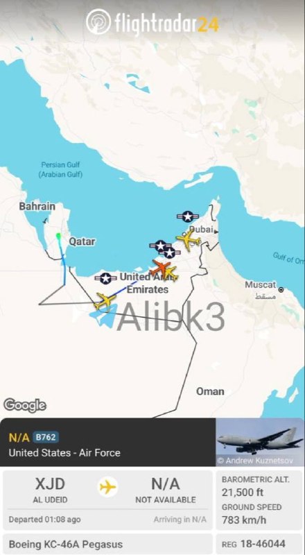 اخبار الونیوز AloNews: 👈یه فروند هواپیمای شناسایی آمریکایی مدل P-8A از جیبوتی به پایگاه الظفره امارات منتقل شده. همزمان هواپیماهای تانکر سوخت
