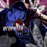 (АРХИВ) Игорный дом