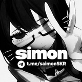 simon | саймон SKR