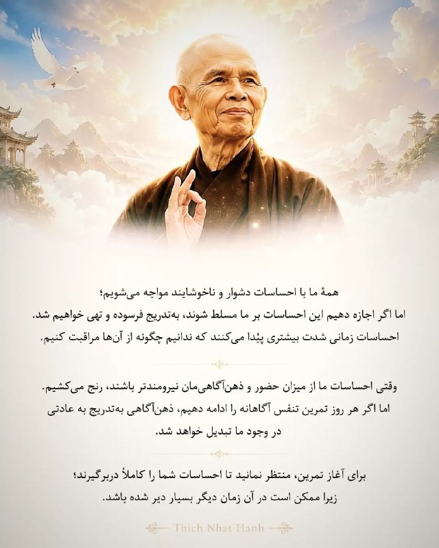 🌖 جَهانِ نو 🌎: جَهانِ نو 🌍https://t.me/jahane_no