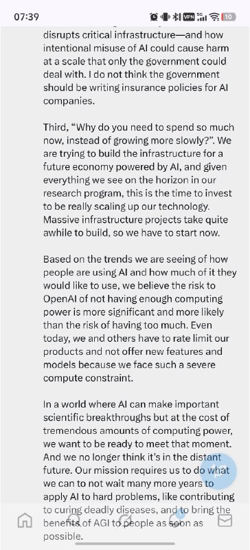昨天OpenAI CFO在一个活动上表达希望美国政府对当前的AI算力基础设施投资提供担保，这一表述直接炸锅……如果你看了我前几天写的PPT应该知道当前已经承诺的投资金额已经到了$trillion这个量级，很多测算都觉得这个投入的回收几乎难以实现……然后Sam紧急发了推特澄清，不是希望政府兜底，并且提及今年OpenAI的收入到了200亿美金（这比之前市场预测的130亿美金高了50％+），但相较于承诺的8年-$1.4trillion依然是杯水车薪……昨晚美股大跌，甲骨文的股价已经跌回和OpenAI签订五年3000亿美金云订单之前的价格……说这么多是想表示什么？为什么我的PPT做完了要赶紧发……🐶昨天OpenAI CFO在一个活动上表达希望美国政府对当前的AI算力基础设施投资提供担保，这一表述直接炸锅……如果你看了我前几天写的PPT应该知道当前已经承诺的投资金额已经到了$trillion这个量级，很多测算都觉得这个投入的回收几乎难以实现……然后Sam紧急发了推特澄清，不是希望政府兜底，并且提及今年OpenAI的收入到了200亿美金（这比之前市场预测的130亿美金高了50％+），但相较于承诺的8年-$1.4trillion依然是杯水车薪……昨晚美股大跌，甲骨文的股价已经跌回和OpenAI签订五年3000亿美金云订单之前的价格……说这么多是想表示什么？为什么我的PPT做完了要赶紧发……🐶