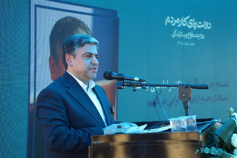 سبلان ما: 🔻در استان اردبیل؛ تولیدات شیلاتی ۱۰۰هزار تن می‌شود🔹استاندار اردبیل در آیین آغاز عملیات اجرایی شهرک تخصصی ۱۵۴ هکتاری کشاو