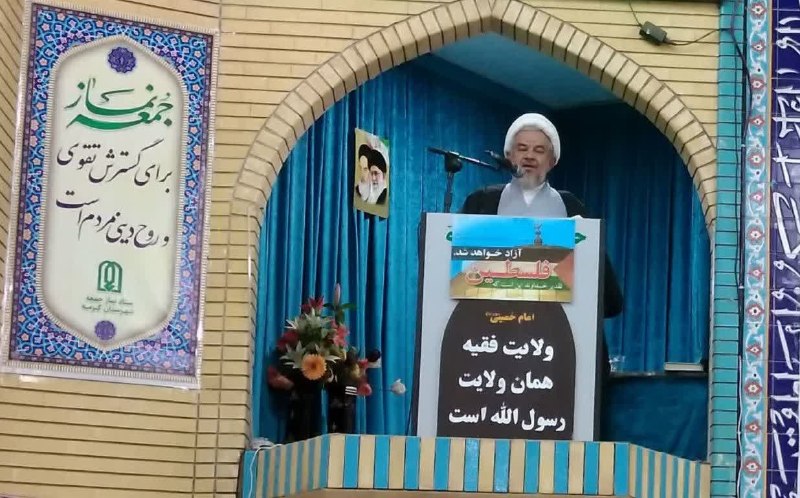 اخبار شهرستان گرمه: . 🔰رهبر معظم انقلاب حضرت آیت الله آقاسید مجتبی حسینی خامنه ای (حفظه الله) نظام مقدس جمهوری اسلامی ایران در مواجهه‌ی راهب
