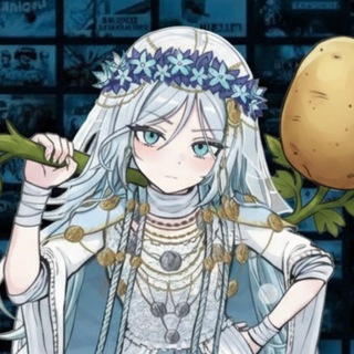 Telegram profile photo for СладкиЙ КартофелЬ 🥔