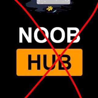 NoobHub Telegram Group Link