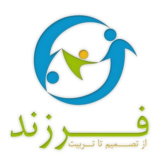 Telegram profile photo for دانشنامه فرزند