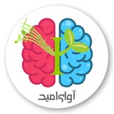 آوای امید؛ مسیر تغییر🛣️🌱