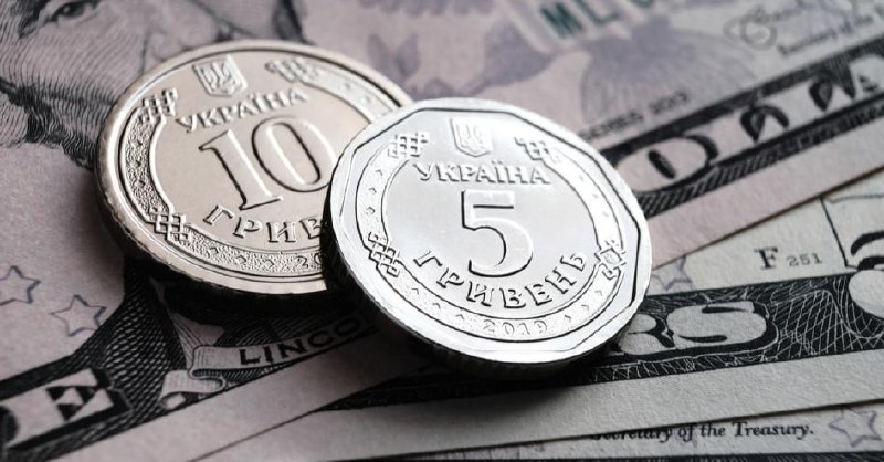 הכלכלה נכנסה למיתון: ה-NBU צופה ירידה בתוצר. הבנק הלאומי של אוקראינה צופה כי עד סוף 2026, הכלכלה האוקראינית…