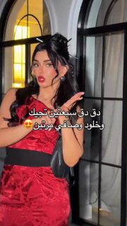 "ברווז, דפוק, שבע" הוא שיר תימני שנמצא בראש הטרנד.. מה הסיפור שלו?