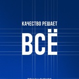 СУРКОВ