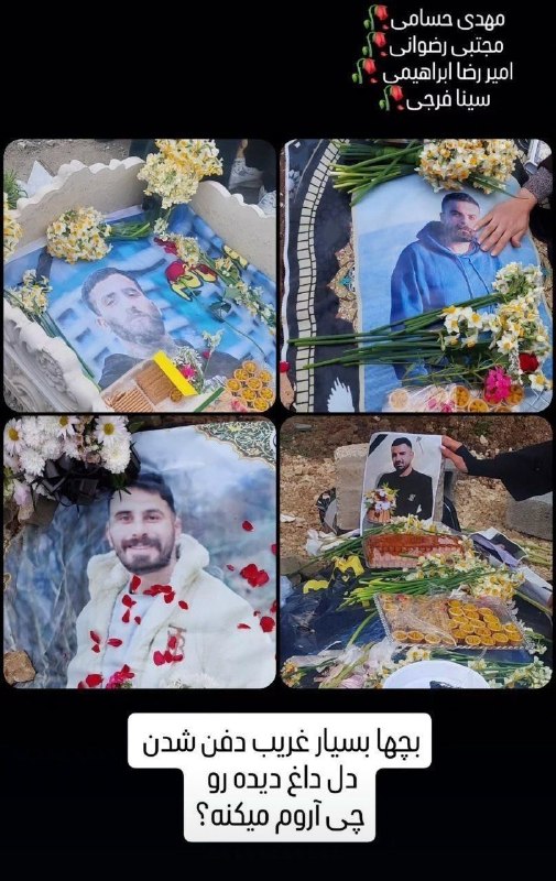 کمپین بازگشت شاهزاده: رسانه پست