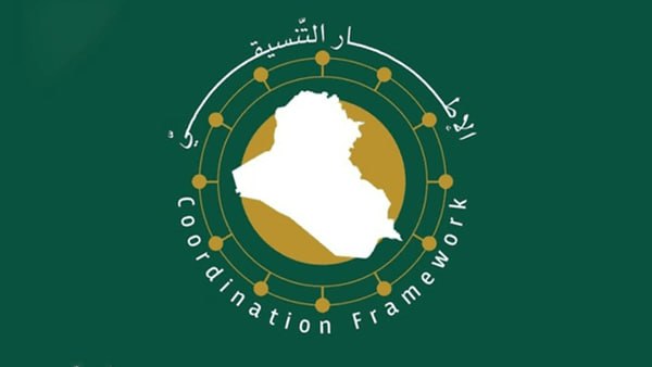 فارس بینالملل و سیاست خارجی: چارچوب هماهنگی عراق حمله به دفتر بارزانی را محکوم کرد🔹 چارچوب هماهنگی شیعیان عراق بامداد سهشنبه گفت که مسئله محدودکردن