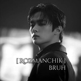 [Rozmanchik] bruh