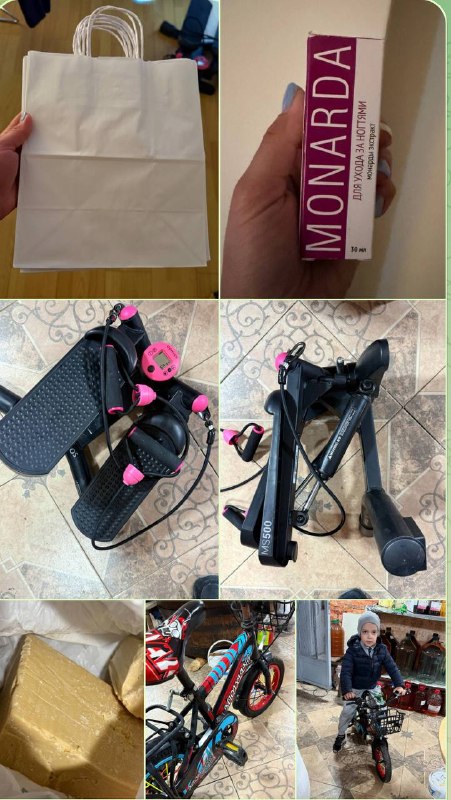 Степпер с эспандерами поворотный, велосипед на мальчика, масло какао