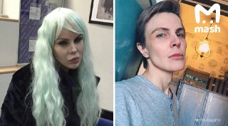 Транс*-колдунья Джулия Ванг подала 5-миллионный иск о клевете на бизнес-партнёра — тот утверждает, что победительница "Битвы Экстрасенсов-15" организовала травлю и угрожала его семье.Ясновидящая (сейчас она называет себя Томас Джером Ньютон, на фото — до/п