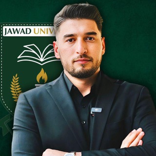 Jawad Online University Telegram Group Link