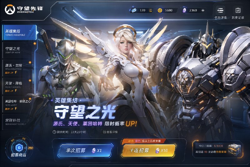 今天GPT-Image-2终于灰度到我这个尊贵的ChatGPT Pro满汇率无折扣版会员了，不需要再去Arena抽卡了……它这个训练数据真的是包罗万象，对于还原场景、设计构图、逻辑推理的融合都非常牛逼