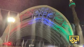 מקדש חומייני: היערכות לפרידה מדמות מהפכנית שנהרגה