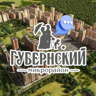ЖК ГУБЕРНСКИЙ, Краснодар