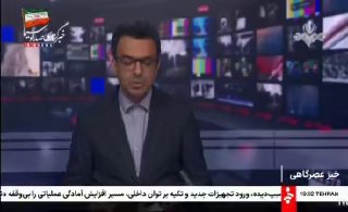 🎦 Hanizadeh, מומחה לנושאים של מערב אסיה: המצור כנראה יאלץ את ריאד לבדוק את מדיניותה.