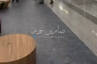 נמל התעופה ארביל דחה את כל הטיסות עד להודעה חדשה