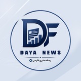 DAYA NEWS