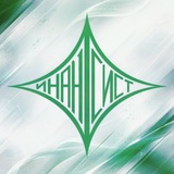 ФК ФИНАНСИСТ