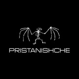 Пристанище | Pristanishche