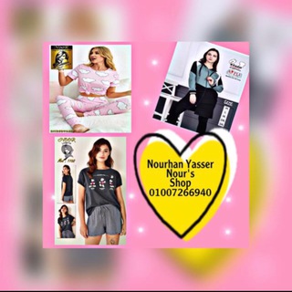 nour's shop🧥