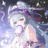 ꒰ ິᅠ𝓜ilc︩︪uimᅠ👾ྀྀ