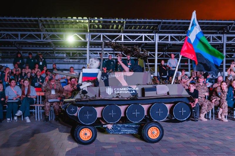 Иллюстрация к посту канала Защитники Отечества