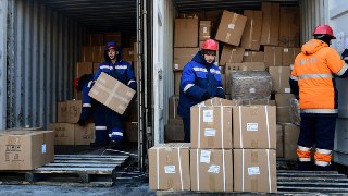 Минпромторг считает, что в России есть аналоги ПК и комплектующих ведущих производителей  По этой причине Министерство с 27 мая исключит из перечня товаров для параллельного импорта девайсы многих производителей: Asus, Acer, HP, Toshiba, Intel и других.  П
