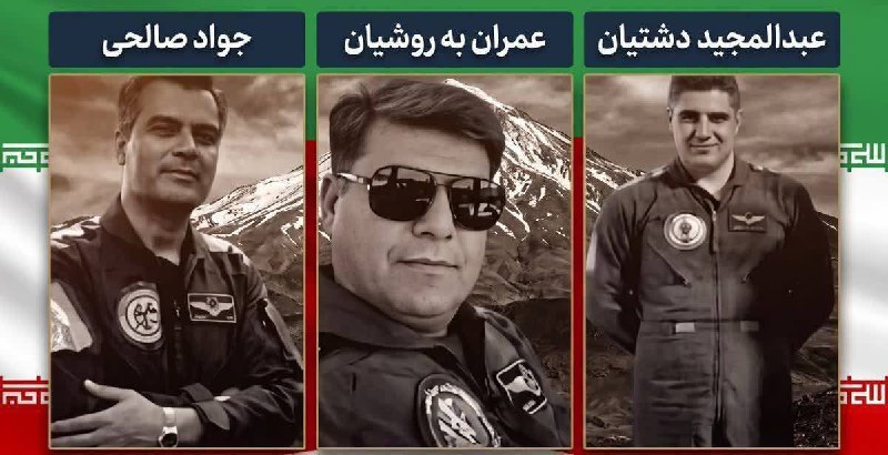 آیاز نیوز: 🔴 سه خلبان ایرانی در اسارت استخبارات قطر