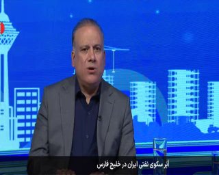 איראן: ייצור הנפט עלה עם התקנת אסדת קידוח כבדה במפרץ הפרסי